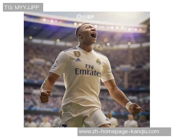 皇马控诉西甲裁判不公姆巴佩愤怒誓言全力争胜