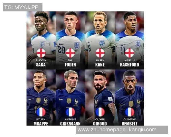 英格兰与意大利对决前瞻及比赛结果预测分析