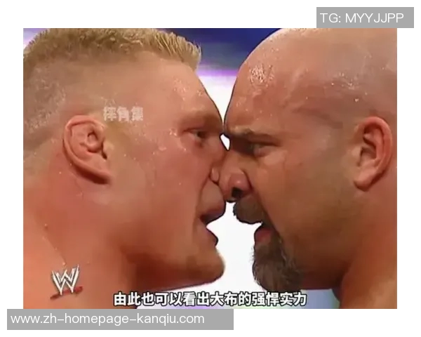 高柏与大布的巅峰对决谁能在赛场上笑到最后精彩分析与预测